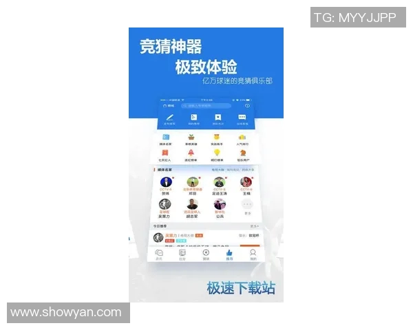 实时球探比分足球动态更新助您掌握精彩赛事比分信息